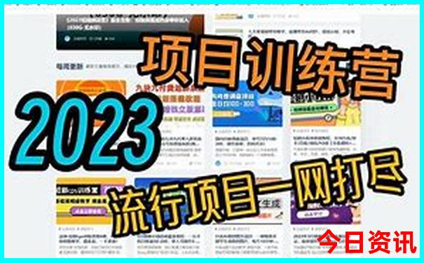 方洞景区游玩攻略
