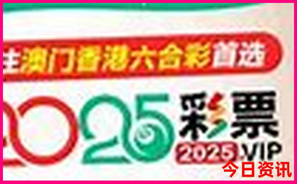 东江湖自驾游旅游攻略
