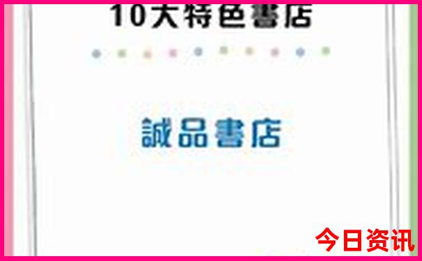 临汾旅游景点大全景点排名榜
