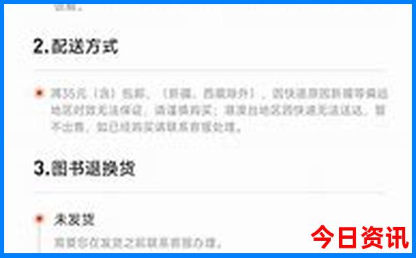沿海自驾游最佳路线