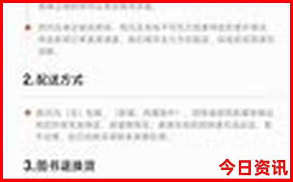 南方哪个城市适合旅游