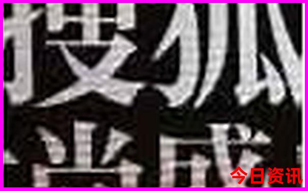 韩国洗发水排行榜前十名