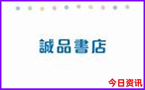 自驾游去哪里好玩