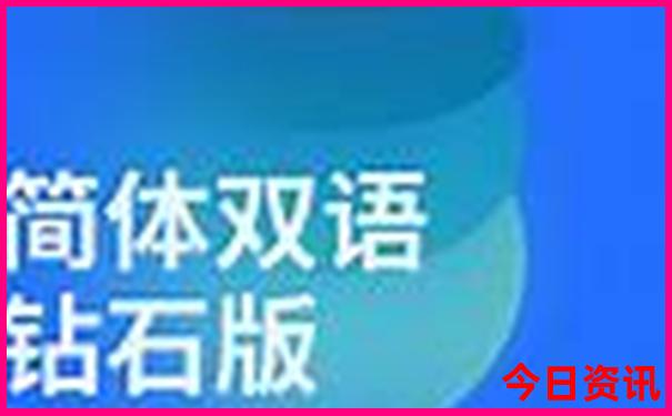 横店旅游必去景点