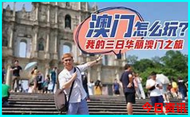 云南旅游值得去的地方