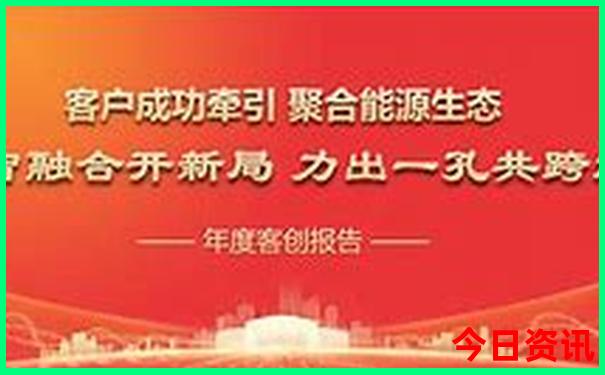重庆红色旅游景点有哪些