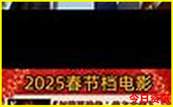 养马岛一日游最佳攻略