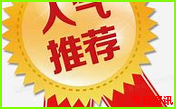 龙川有什么好玩的景点推荐