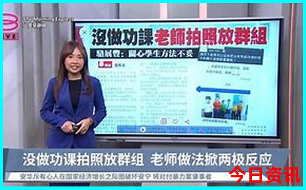 马尔代夫哪个城市最美