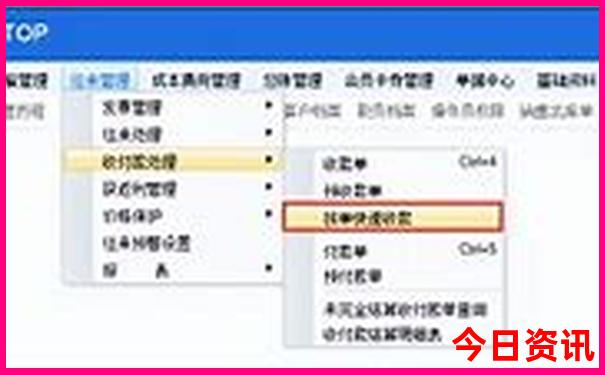 暑假适合去哪个省玩