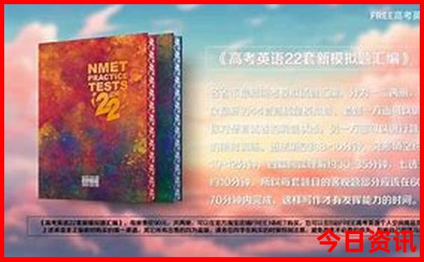 甘肃暑假旅游好去处推荐