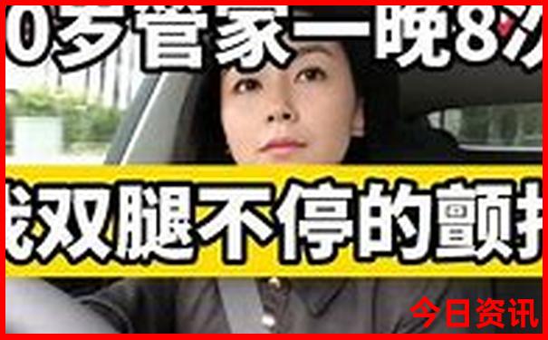 哈尔滨游玩攻略必去的地方和景点