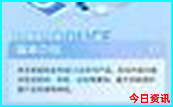 中国哪个地方物价最低