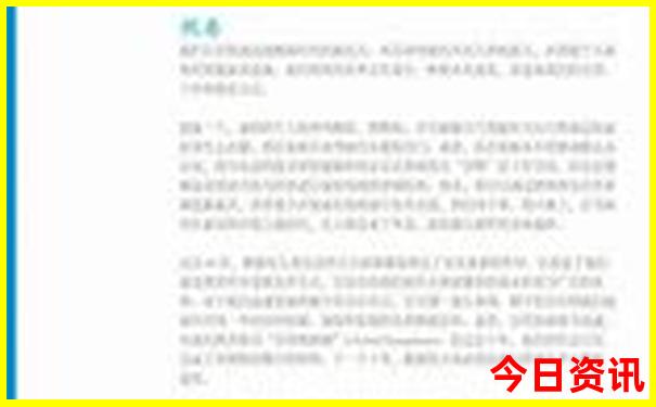 山西阳泉有什么旅游景点