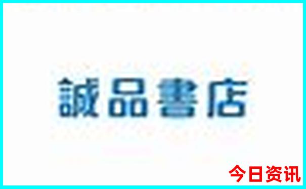 贵州十大避暑胜地