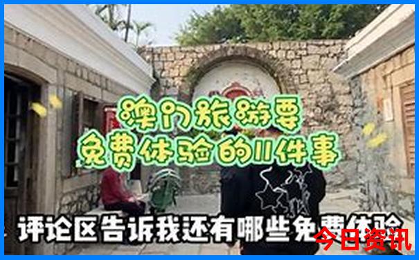 杭州旅游必去景点推荐