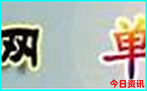 夏季自驾游适合去哪旅游