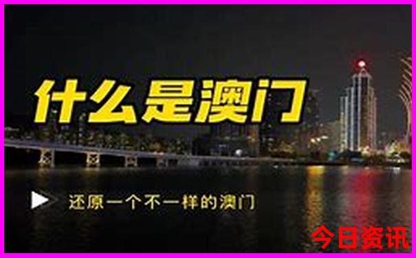 今年暑假去哪里旅游比较好